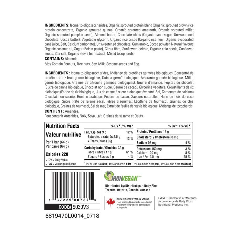 Barre Sprouted Protein (1 barre)