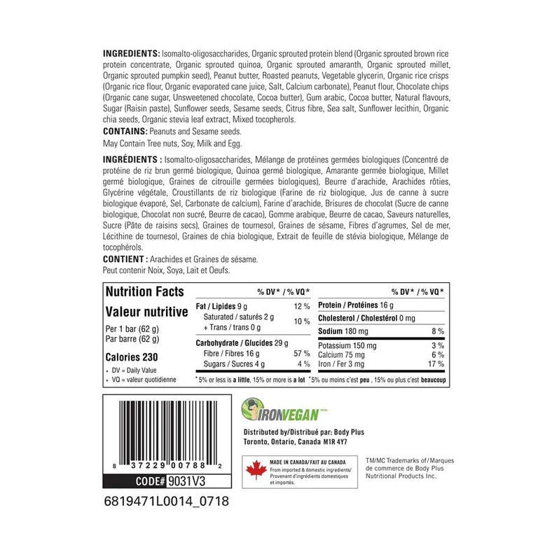 Barre Sprouted Protein (1 barre)