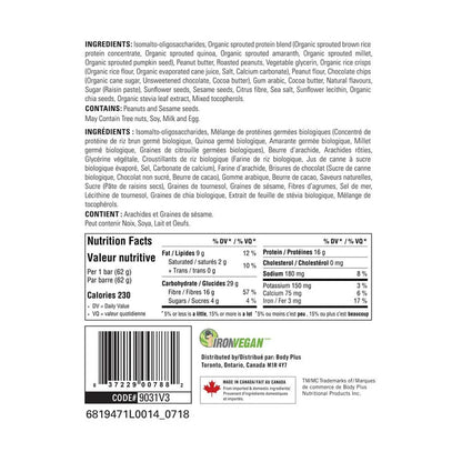 Barre Sprouted Protein (1 barre)