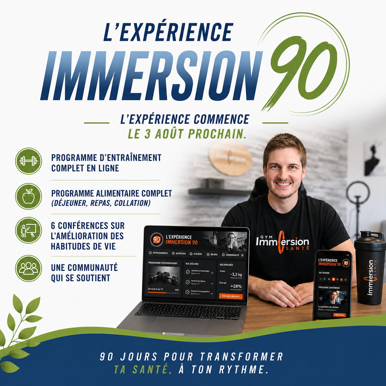 L'Expérience Immersion 90